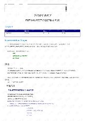 phpȡpdf-ͼ3