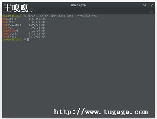 linuxϵͳڴ-ͼ3