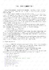 vb.net¼-ͼ2