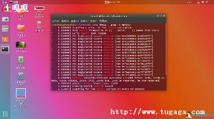 linuxֽ_linux建-ͼ1