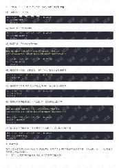 python-ͼ1
