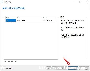 mysqlô-ͼ1