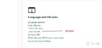 javaô_javahello word-ͼ2