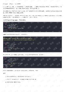 pythonеͺ-ͼ2