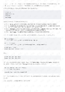 intpython_pythonintfloat-ͼ2
