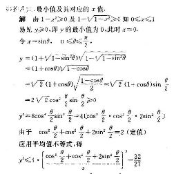 кc-ͼ3