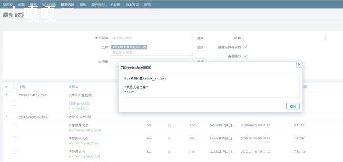 װmysqlclientʱMicrosoft_Visual_C++_14.0_is_required-ͼ1