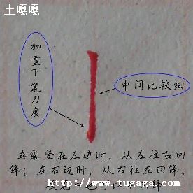 дðźôд-ͼ1