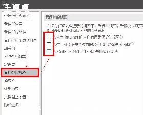 MySQLݿ±ļ޷-ͼ1