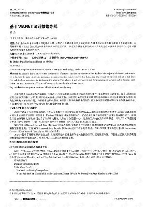 vb.net-ͼ1