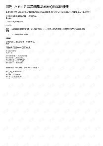 python3dǺ-ͼ1