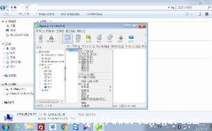 Mysqlݿûͬ-ͼ2