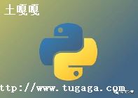 pythonСĺ-ͼ2