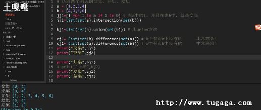 pythonСĺ-ͼ3