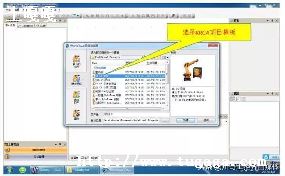 vb.net޸-ͼ2
