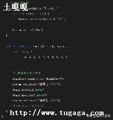 java_java㷨-ͼ3