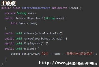 javaʦ-ͼ3