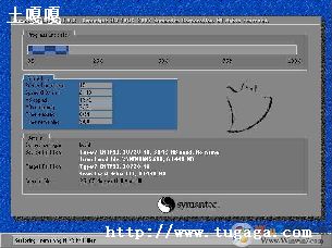 WINDOWS7ϵͳļ򵥽-ͼ1