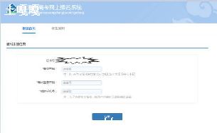 vb.net没有注册类_vbnet没有注册类-图1