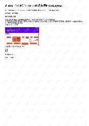 androidٲ_android ʽ ô-ͼ1