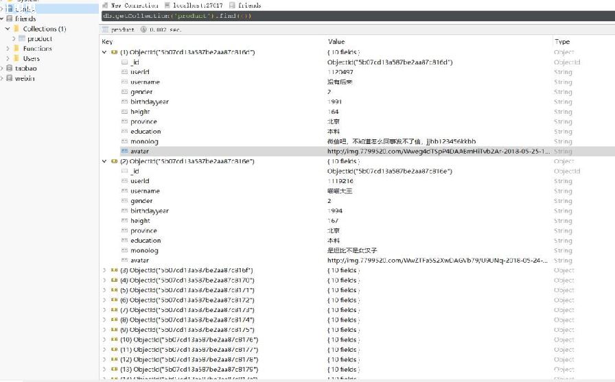 vb.netִв˵¼Ϣ-ͼ1