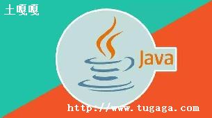 ̳java-ͼ1