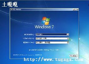 װwin7usbȫʧ_win7usbӿȫʧ-ͼ1