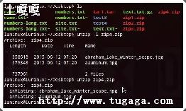 άػLinux-ͼ1