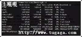 άػLinux-ͼ2