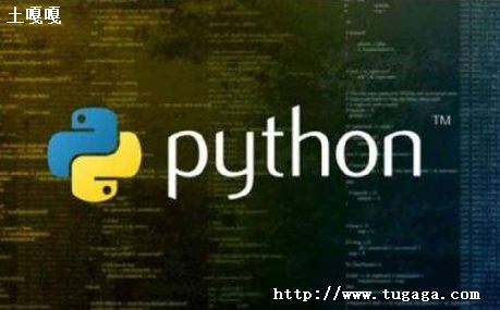 python׳˺_庯׳Python-ͼ1