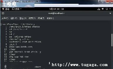 linux˳dc_linux˳༭-ͼ1