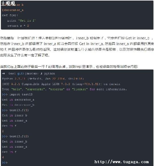 pythonУ麯-ͼ2