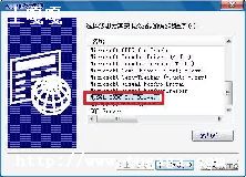 mysqlݿô-ͼ1