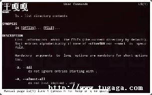 linuxrfp-ͼ3