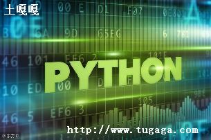 pythonڽ̳-ͼ1
