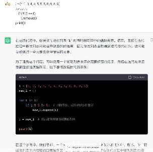 pythonż_żpython-ͼ1