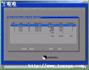 Windowsϵͳļ򵥽-ͼ1
