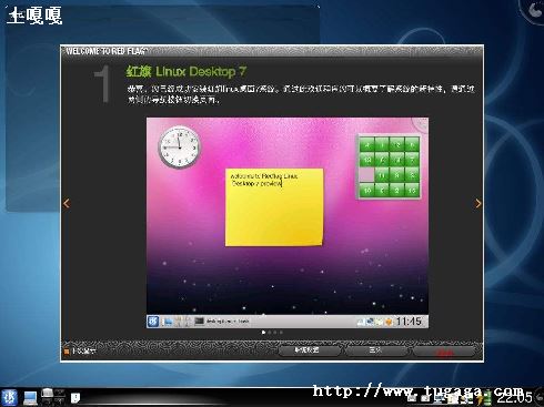 linuxû_linuxл-ͼ2