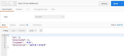 Spring_boot_Redis_spring boot redis -ͼ3