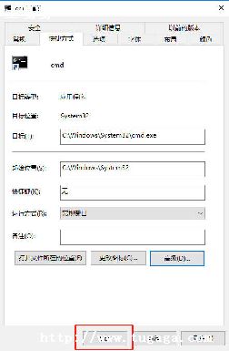 Ȩ޵linux-ͼ1