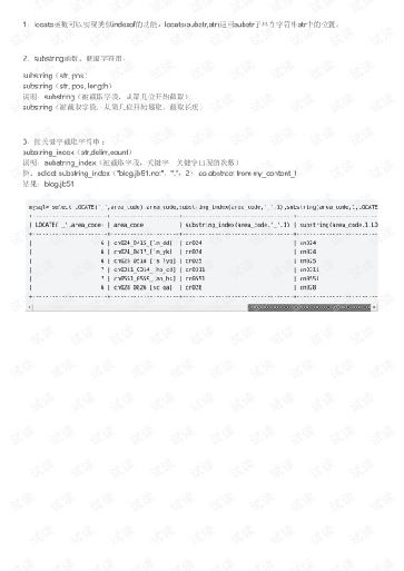 mysqlַô-ͼ2