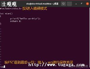 linuxvim-ͼ1