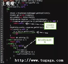 linux-ͼ2