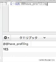 ת mysql show processlist 鿴ǰ_MySQL show processlist-ͼ1