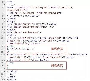 phpˢҳ_phpˢҳ-ͼ1
