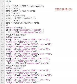 phpˢҳ_phpˢҳ-ͼ3