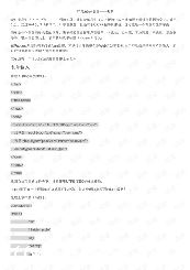 gopostform-ͼ1