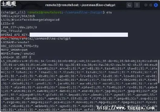 linuxеenv-ͼ3