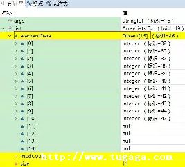 javaݽṹʵִ-ͼ1