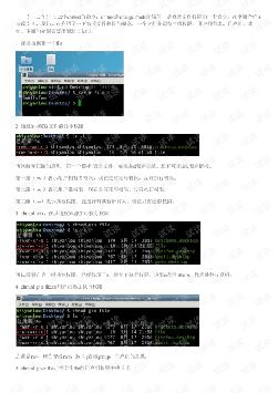 linuxǷɹ_linuxдļ-ͼ1